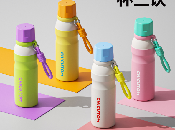 480ml Insulated Water Bottles Thermos, Mugs, Flasks,