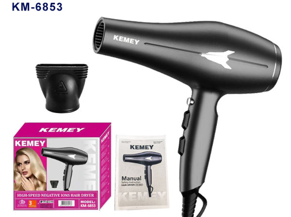 High Speed Salon Hair Blow Dryer高速吹风机