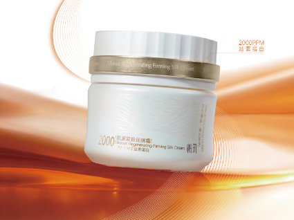 帕玑肌源紧致丝绸霜